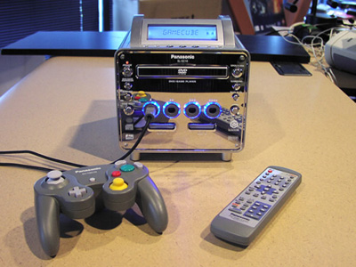 panasonic q gamecube dvd player