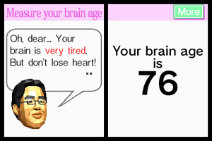 brain training ds screenshot