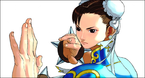 chun li street fighter 