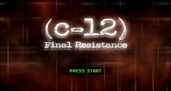 c:12 final resistance title