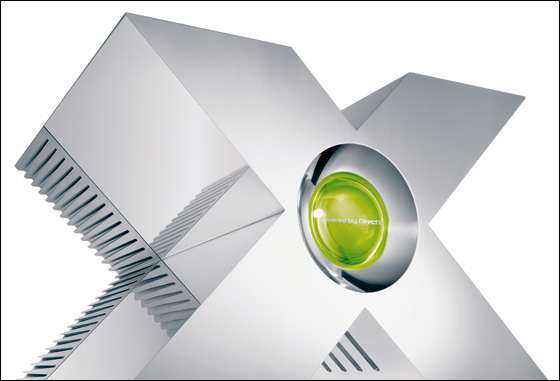 x shaped xbox silver