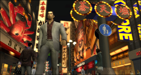 yakuza-2-kazuma-kiryu