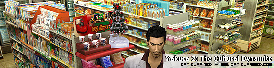 yakuza-2