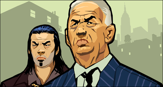 jao-ming-gta-chinatown-wars