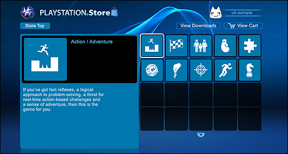 playstation-store-category