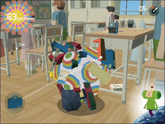 katamari-screenshot